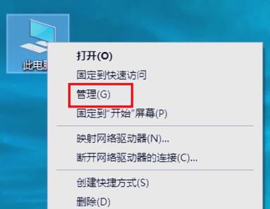 显卡驱动怎么回退