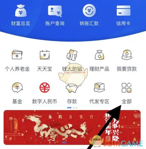 手机贷还能不能放款了