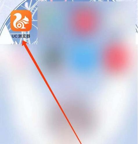 橙光阅读器怎么删除浏览历史