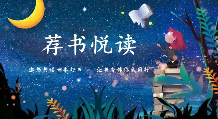 免费语音朗读软件 免费语音朗读软件