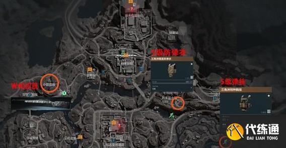 三角洲行动领到箱子去哪里开