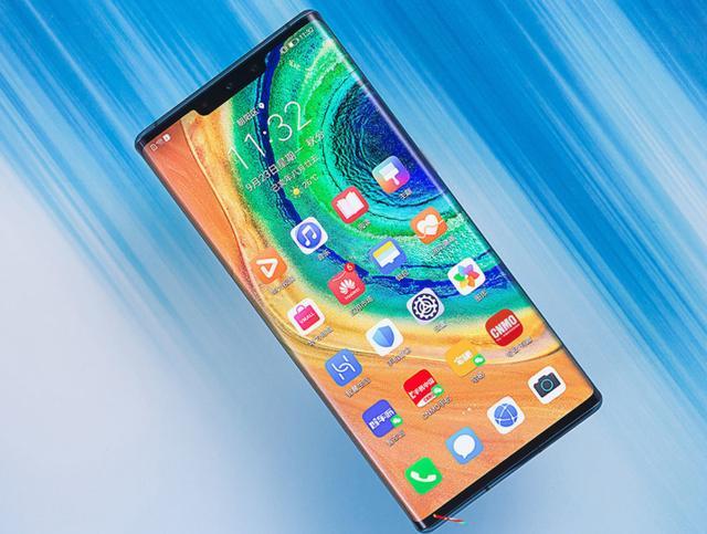 华为mate30pro的屏幕截图3