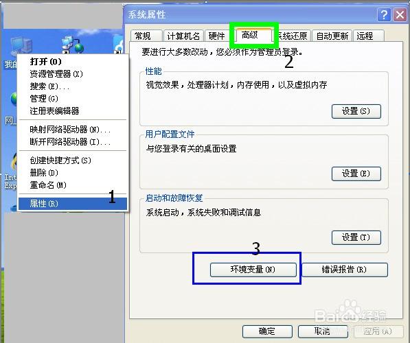 u盘指定路径不存在,请检查路径,然后