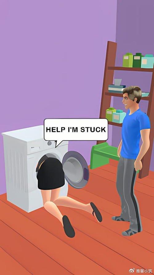 couplegame