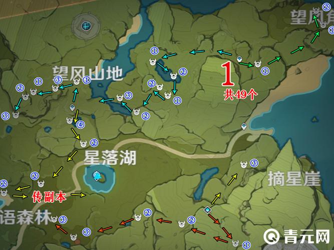 原神丘丘人掉落物截图3