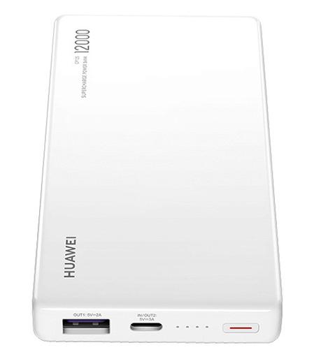 华为充电宝12000快充40w