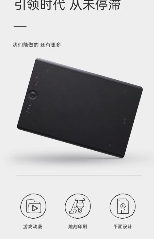 ezwalker 安卓版介绍截图2