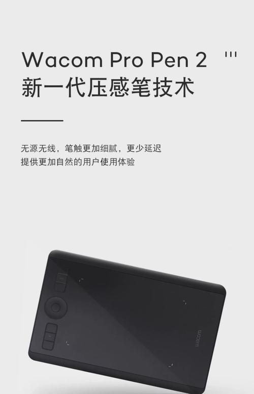 ezwalker 安卓版介绍截图3