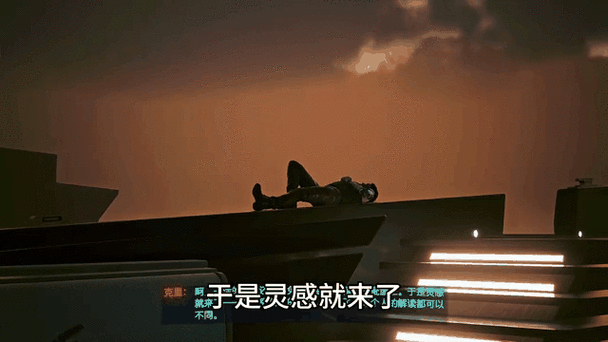 赛博朋克2077隐藏结局触发条件