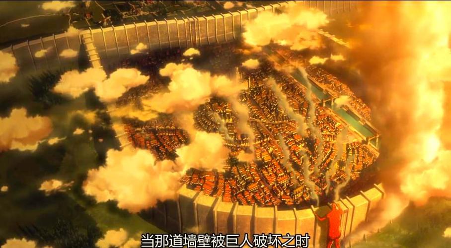 进击的巨人第二季截图3