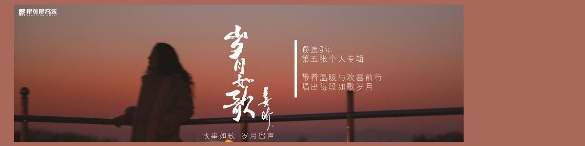 王者给好友留言10天后对方能看到留言