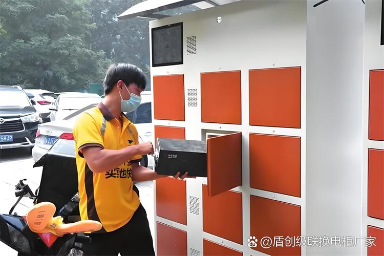 快速充电是多少w
