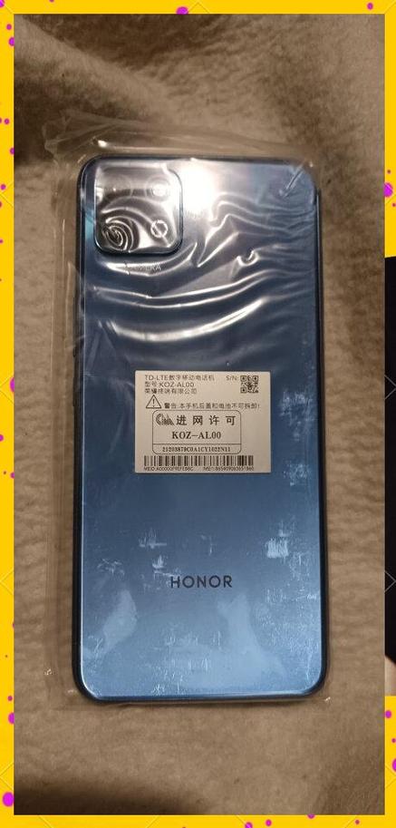 荣耀畅玩20有红外遥控吗