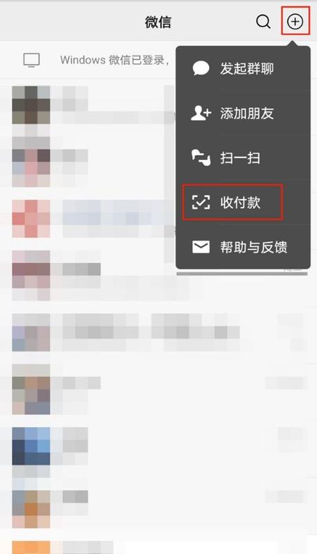 交易猫没实名的支付宝可以收款