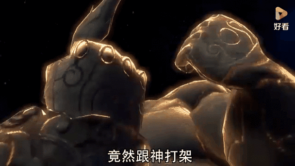 神奇动物在哪里boss