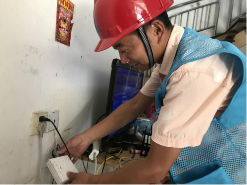 网线维修上门服务电话截图3