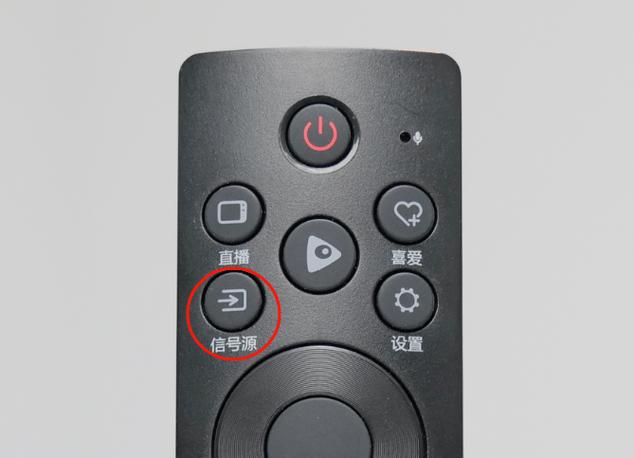 遥控器屏显键图片截图3