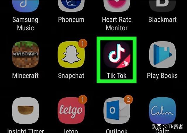tiktok解决方案安卓截图3