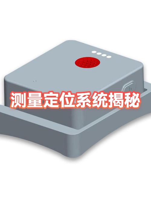 GPS定位延迟最多会多久