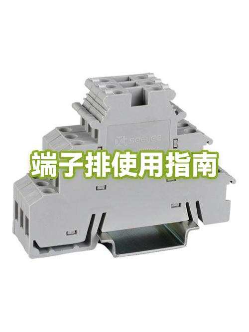 电闸跳闸后推上去还是没电