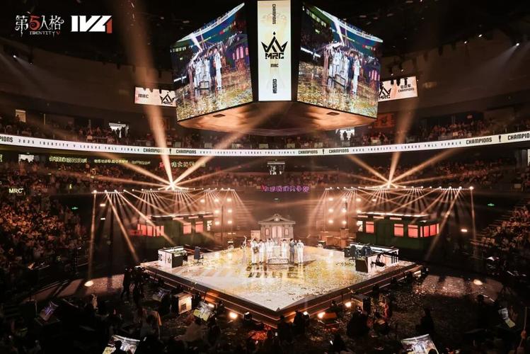 第五人格2026总决赛