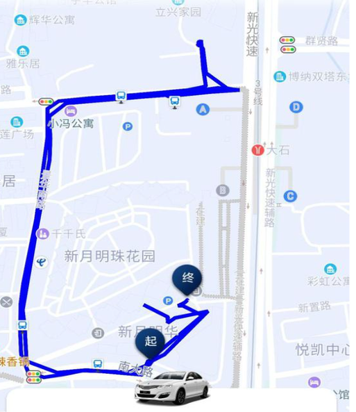 足迹地图个人行程轨迹