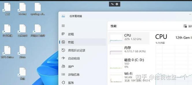 电脑一直刷新桌面是什么问题