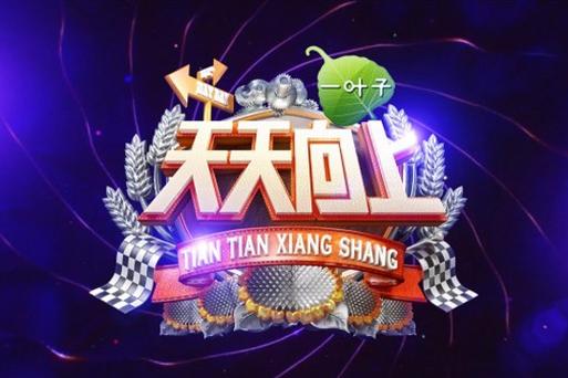 天天视频的广告量 天天视频的广告量