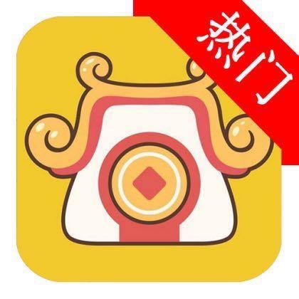 天天钱庄安卓官网app下载