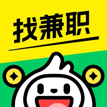 找兼职