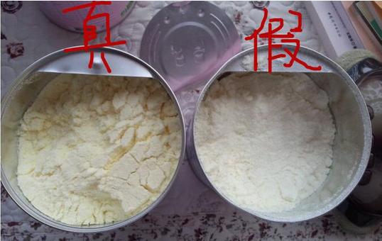 真的奶粉和假的奶粉的区别