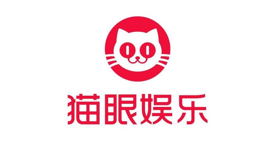 猫眼平台是什么平台 猫眼平台是什么平台