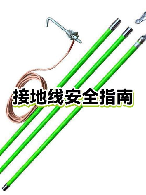 地线不接可以吗