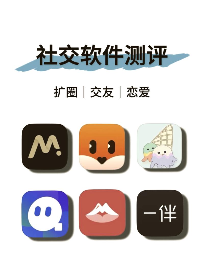 掌聊APP 掌聊APP