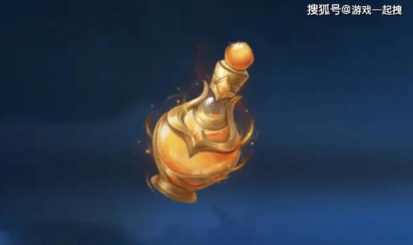 s24 战令皮肤截图3