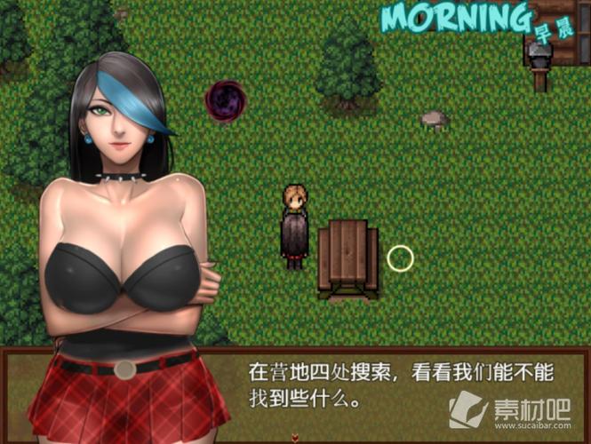 僵尸生活冷狐汉化版