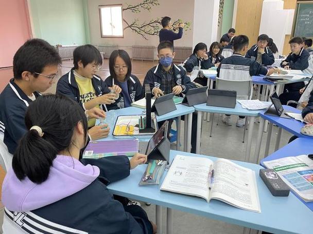 智慧中小学生课堂