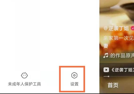 快手收藏显示数量不显示内容