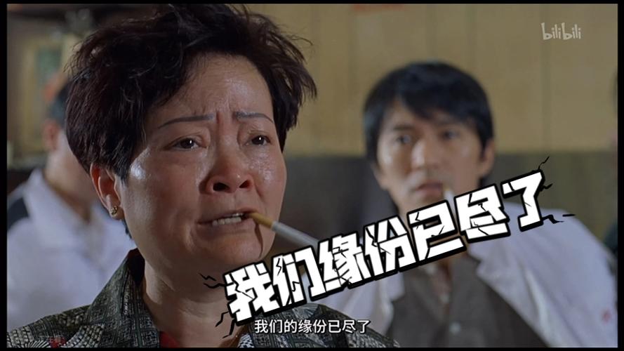 周星驰电影大全免费版