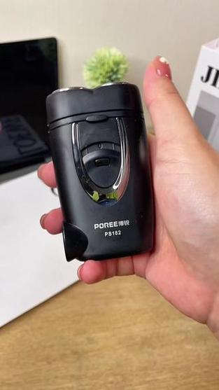 飞科剃须刀
