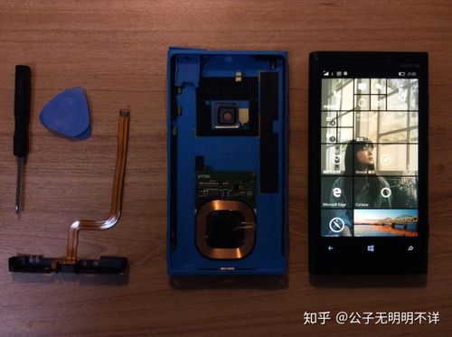送话器坏了自己能修吗截图2