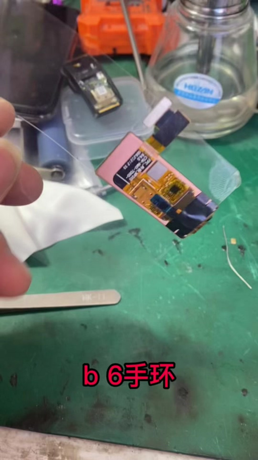 送话器坏了自己能修吗截图3