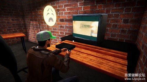 主播同款网吧模拟器截图3