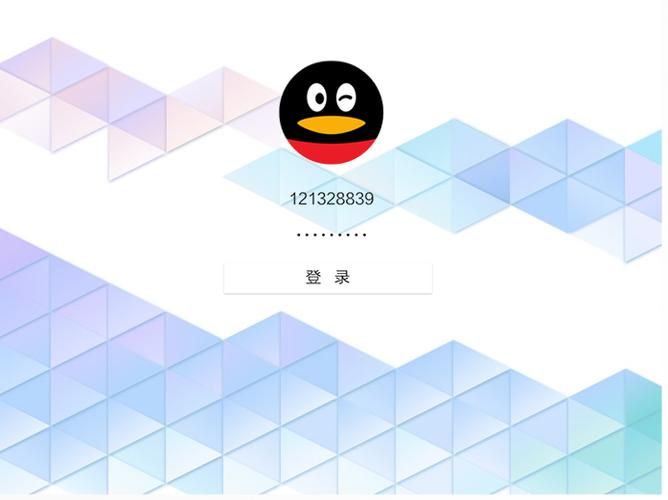 qqhd版官方下载最新版