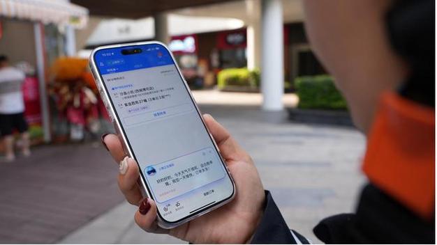 饿了么众包骑手客服电话