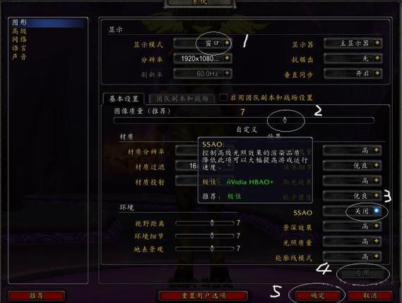 有爱插件安装路径