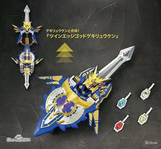 魔弹战记龙剑到几个英雄