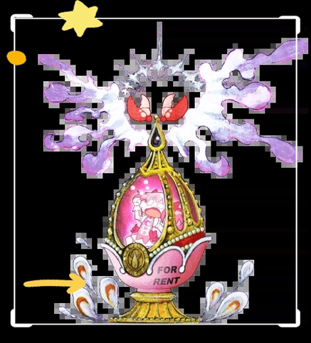 慈悲魔女