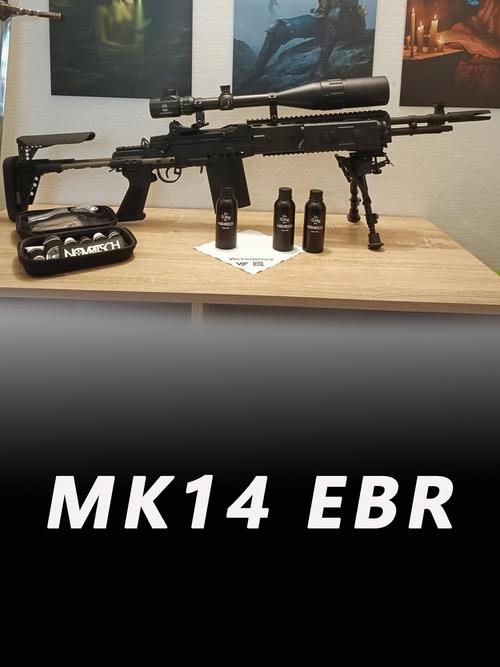 mk14直装v3.0下载截图3