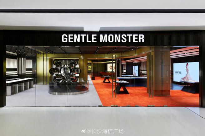 monster官网旗舰店